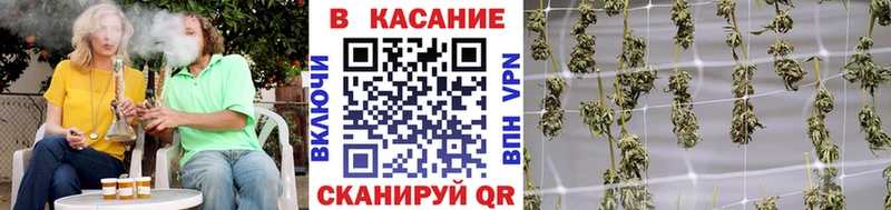 Наркошоп Новороссийск АМФ  МЕФ  МЕГА ONION  Гашиш  Конопля  Alpha-PVP  КОКАИН 