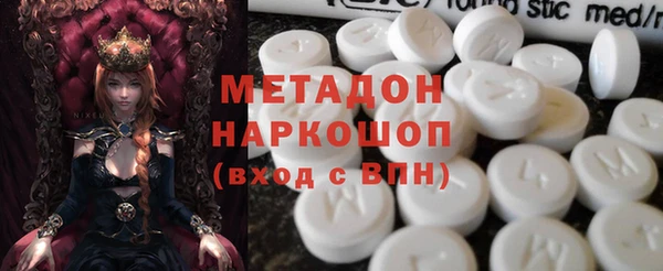 герыч Алексин