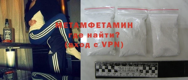 метадон Алзамай