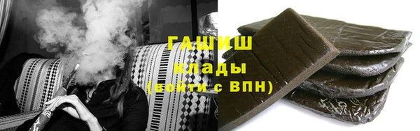 дмт Армянск