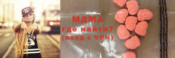 герыч Алексин