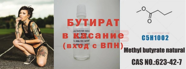 героин Янаул