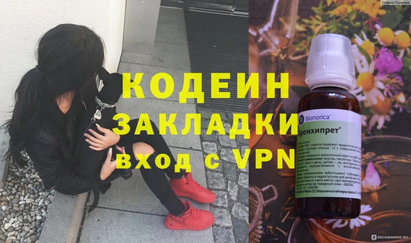 дмт Армянск