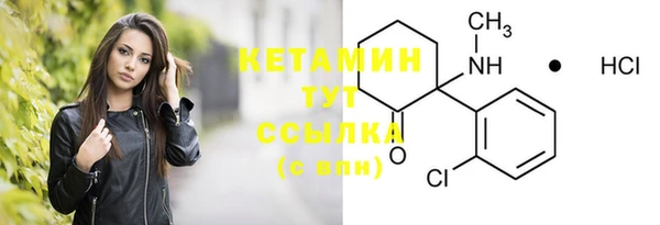 наркотики Няндома
