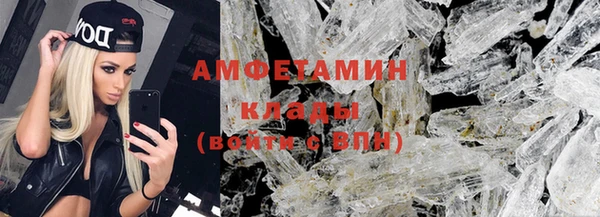 дмт Армянск