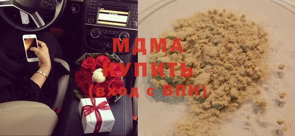 меф VHQ Яровое