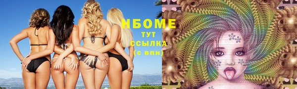apvp Нягань